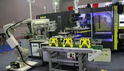 第四屆中國(重慶)國際塑料工業展覽會啟幕 聚焦創新，驅動行業技術升級