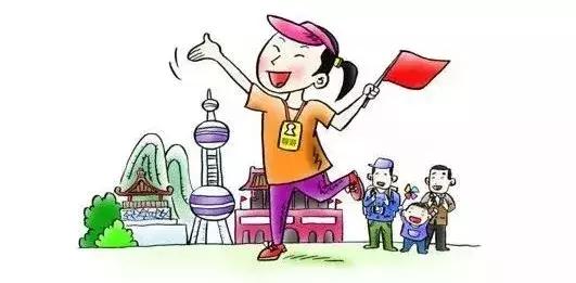 暑期出游安全指南——濟南市旅發委溫馨提示，讓旅行更盡興