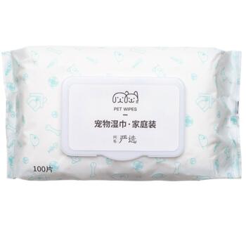9.90元網易嚴選寵物濕巾 家庭清潔好幫手