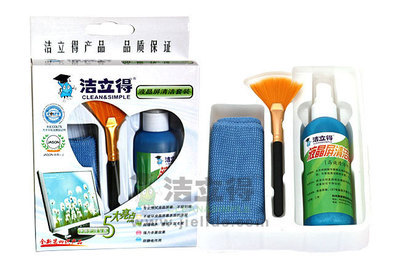 潔立得液晶屏清潔套裝 高效批發與代理解決方案