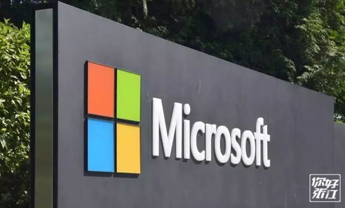 π發通知 區塊鏈技術賦能未來，微軟AI IoT實驗室報名火熱開啟